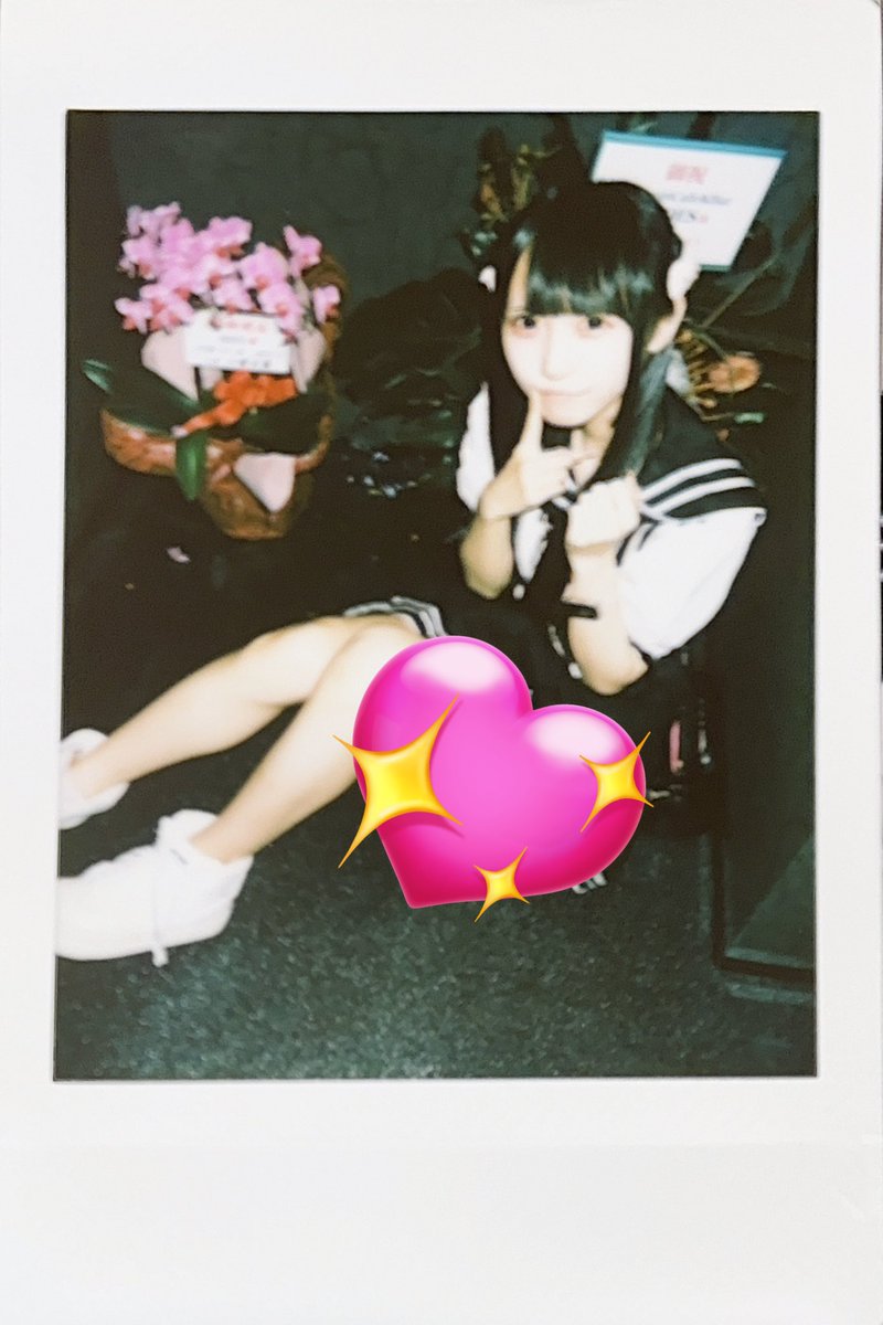 Y3OVvrPAienkyxC's tweet image. 初HADESとaoco行って来た🖐
HADESのらるちゃん、みうちゃんチェキありがとう😊
aocoのなのバースデー(๑•̀ㅂ•́)و✧
なのちゃん 昔から変わらずの可愛さ😍
みなみにも久しぶりに会えてドS感凄かったよ🤣 らいむ、はな、いちごかわいいチェキありがとう( ⸝⸝⸝  ̫⸝⸝⸝)◦♡︎
  #HADES #aoco