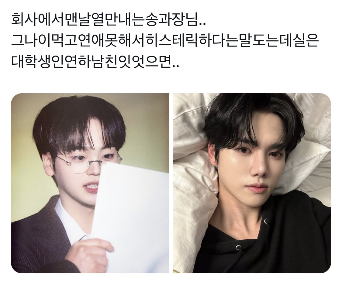 치와와송과장..
그리고연하의맛tv