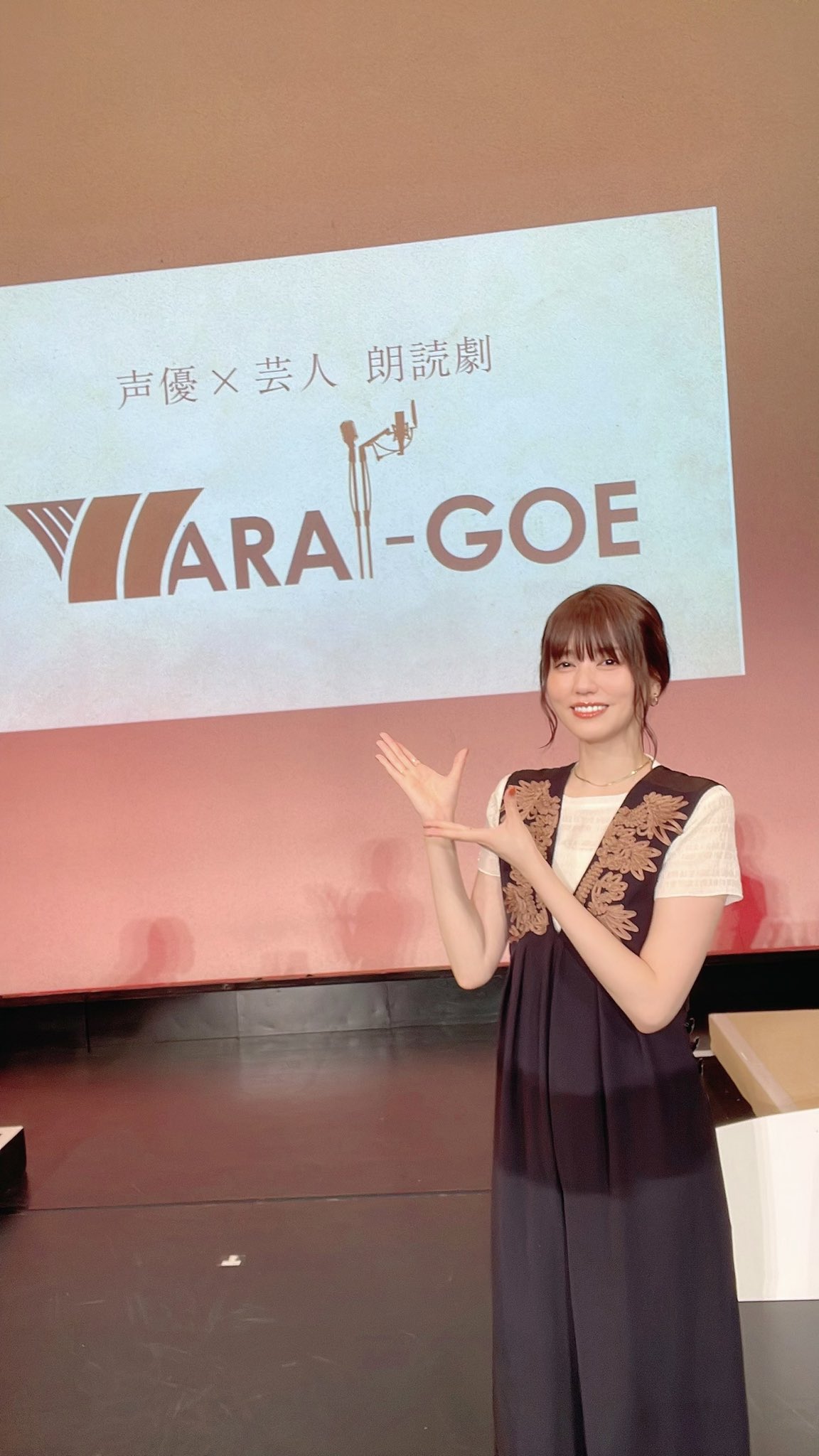 藤井ゆきよ على X: 