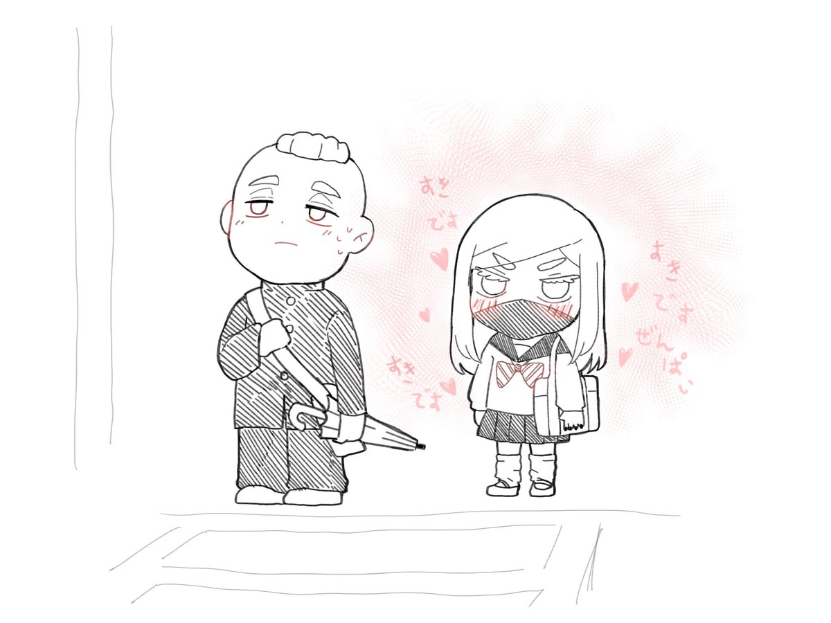 ⚠️女体化⚠️

น้องเป็นคนพูดไม่เก่งค่ะ

ム <<< 三 ですけど、ム三 です🐻🌸
#โจ้ทราย 