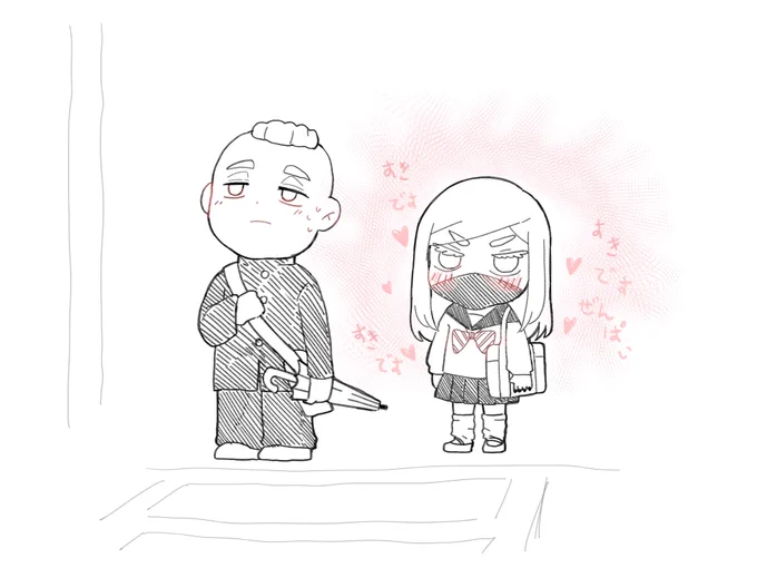 ⚠️女体化⚠️

น้องเป็นคนพูดไม่เก่งค่ะ

ム <<< 三 ですけど、ム三 です🐻🌸
#โจ้ทราย 