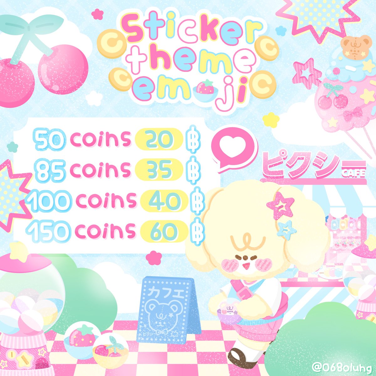 melonhouse04's tweet image. ⊹ ｡ sticker theme emoji 🍈🥛

 50c 𓐄 20.-
 85c 𓐄 35.-
100c 𓐄 40.-
150c 𓐄 60.-

✿ เหรียญแท้ / ส่งเป็นของขวัญ 
✿ มีบัตรสะสมแต้ม  ˎˊ˗

🎀 : lin.ee/rOTHsQP

#สติกเกอร์ไลน์ #สติกเกอร์ไลน์ราคาถูก #ธีมไลน์ #ธีมไลน์ราคาถูก