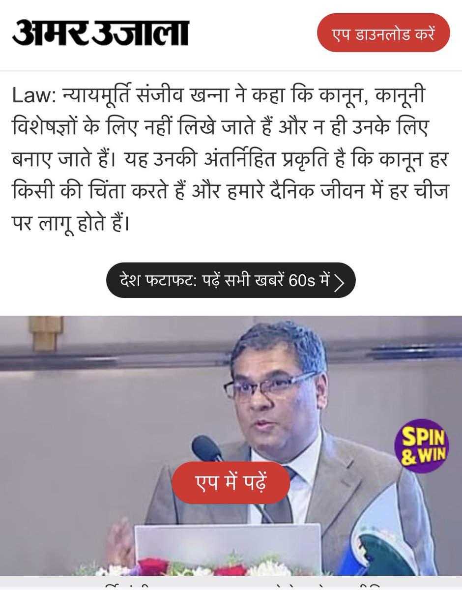 LipikaB's tweet image. Yesterday’s launch of Defaulter’s Paradise Lost by Anant Merathia (Thomson Reuters) covered in major publications in Hindi and English.
#eventcoverage #booklaunch