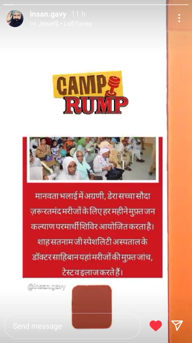 #camp 
#saintmsg
#msg
#babaramrahim
#gurmeetramrahim
#dss
#derasachasauda
#camprump
#todayspost
#newpost
#postbyme
#TwitterX 
#Twitter婚活