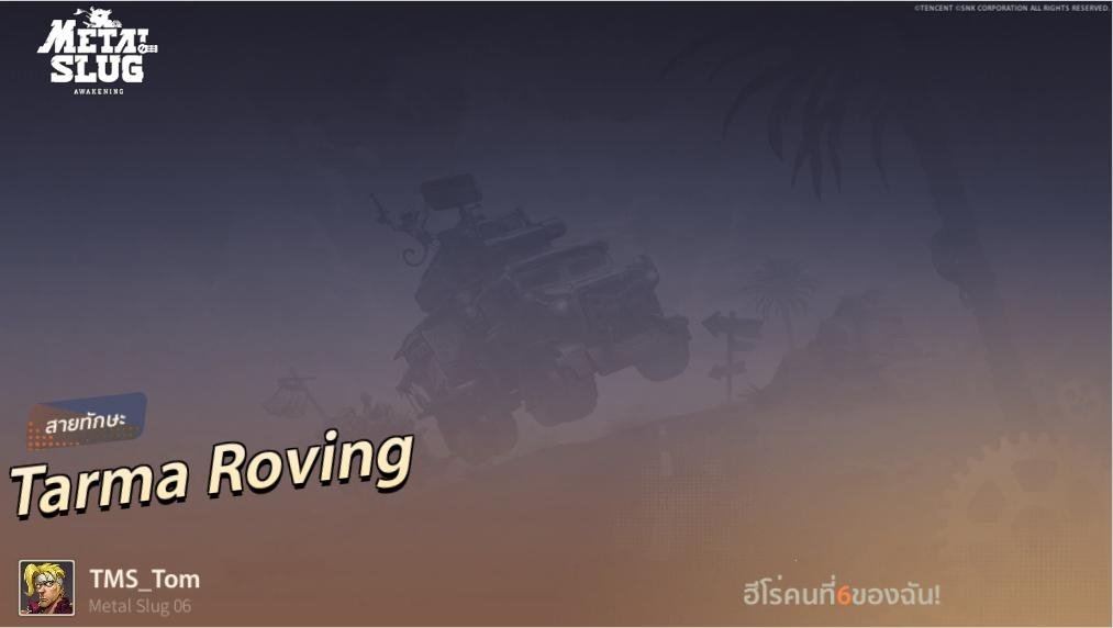 Tom_Meta's tweet image. 