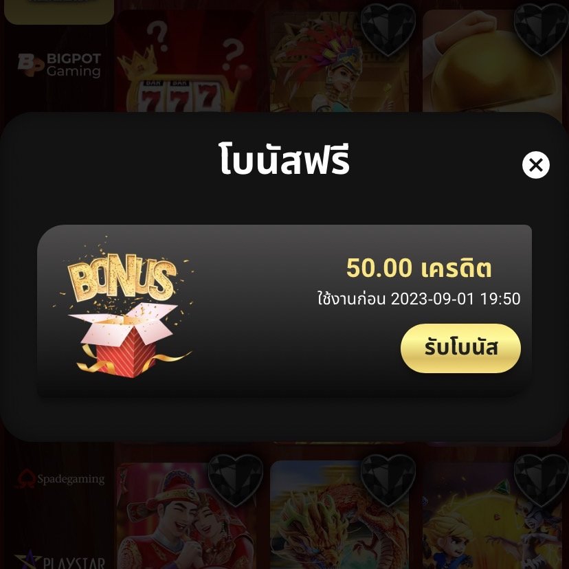 💥𝐖𝐈𝐍𝐍𝐄𝐑-𝟕𝟕𝟕แจกโค๊ดฟรี 50.-
🍭ไม่ต้องฝากก่อน เล่นได้ทุกค่ายเกมส์

💗Code :G4GH-MWTM-613B 
📲กรอกโค้ด :citly.me/bOT1o

🧧พิเศษโปรฝาก #20รับ100
📲สมัครสมาชิก :citly.me/kvfen

#ทุนฟรี #เครดิตฟรี50 #PGSLOT
#เครดิตฟรีไม่ต้องฝาก #โปรทุนน้อย #20รับ100