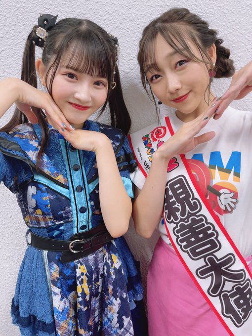 工藤咲姫のTwitter画像11