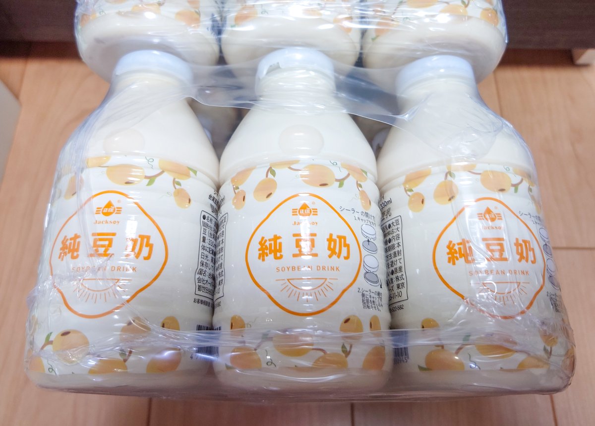 今ハマってる飲み物🫖
キンモクセイ茶とカルディの純豆奶(台湾の豆乳) https://t.co/7U5dKqKNEy