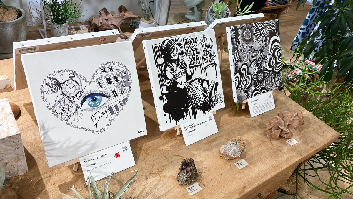 #隼RealArtGallery2023
にお邪魔させてもらいました。
お店の雰囲気がとても良く、アート作品以外のアパレルも興味深かったです。
隼の方達も親切で楽しかったです😊