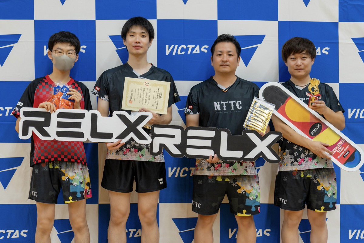 JTTC_OFFICIAL's tweet photo. 🏓VICTAS Presents 第2回全国オープン卓球大会 結果🏓

1位トーナメント
優勝🥇あきた犬
準優勝🥈MOANA卓球倶楽部A
3位🥉ユージくんの卓球部屋
3位🥉NTTC B

▼今後の大会はこちら▼
https://t.co/8gnPtKfkiE

#卓球大会
#卓球イベント
#日本卓球協議会 https://t.co/g9mq26ltex