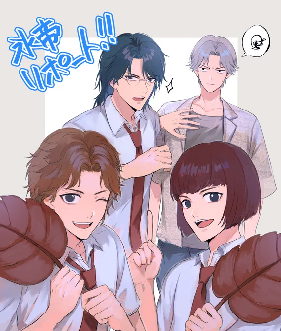 東京公演中に描いてたやつ❄️ 