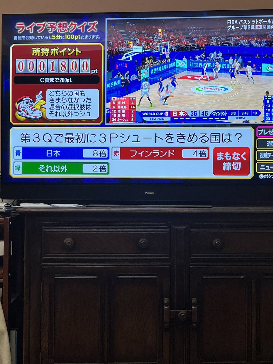 それ以外ってなんもなくない？笑笑