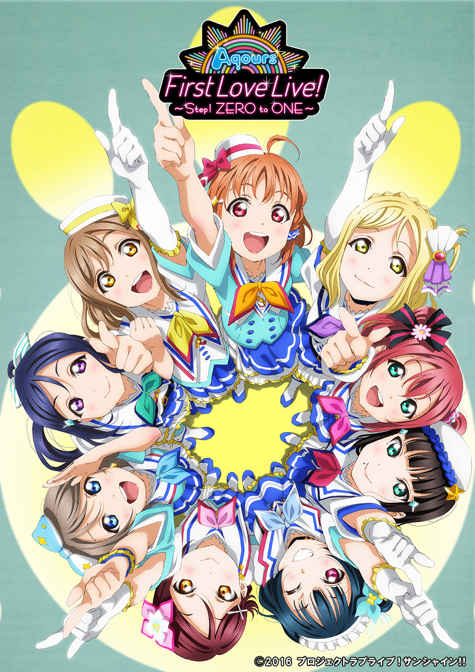 ラブライブ！シリーズ公式 on X: 