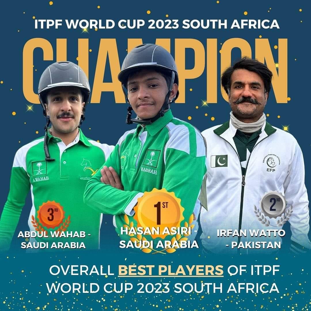 نیزہ بازی ورلڈ کپ کے Best players
پاکستانی کھلاڑی دوسرے نمبر پر