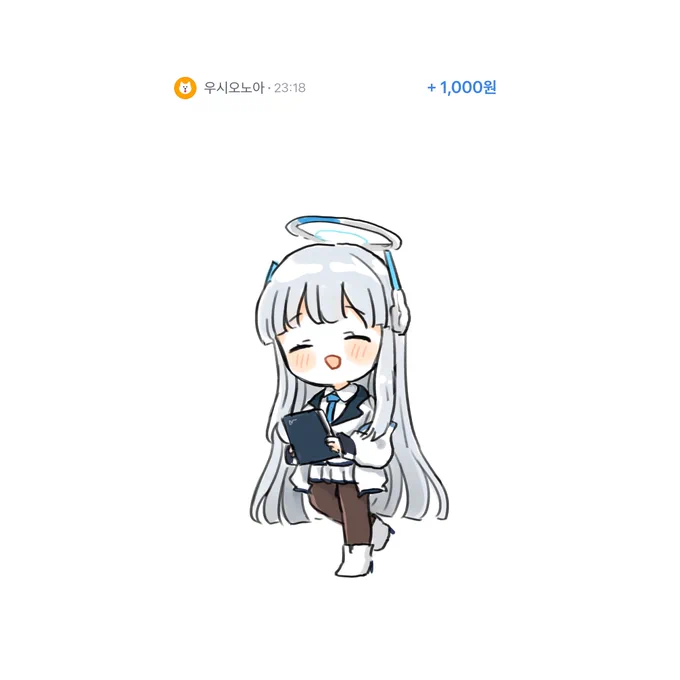 #천원리퀘 쉰여섯번째 우시오 노아컴터라 선이랑 채색이 좀 다를것입니다 