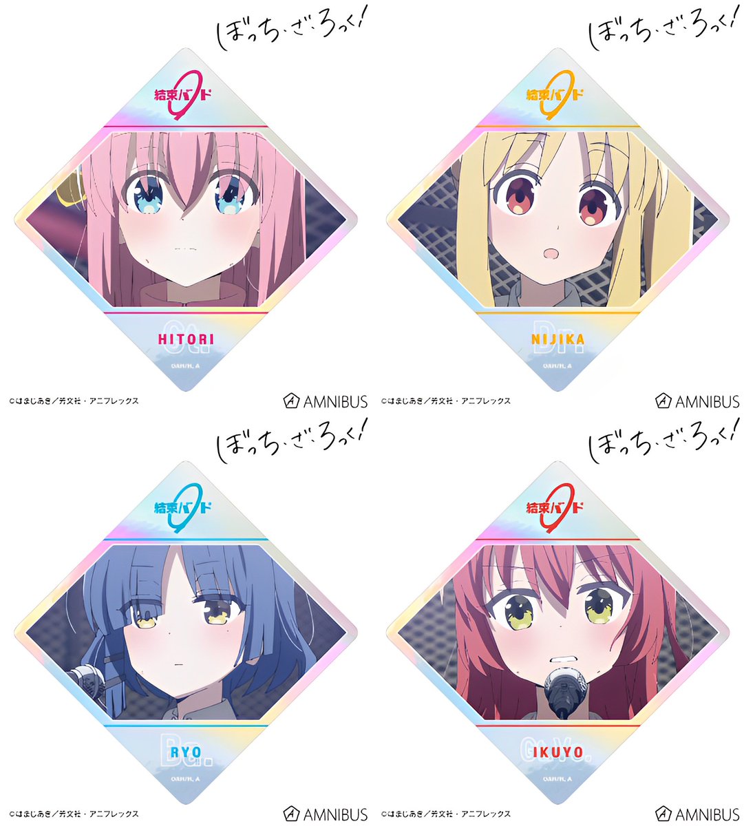 山田リョウ (@STianryou965) / Posts / X