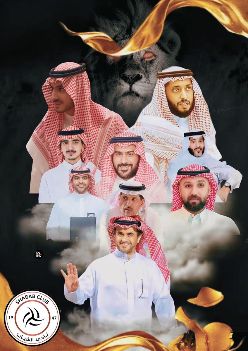 ayed14007's tweet photo. شكراً لكم https://t.co/nj4yhOThQi