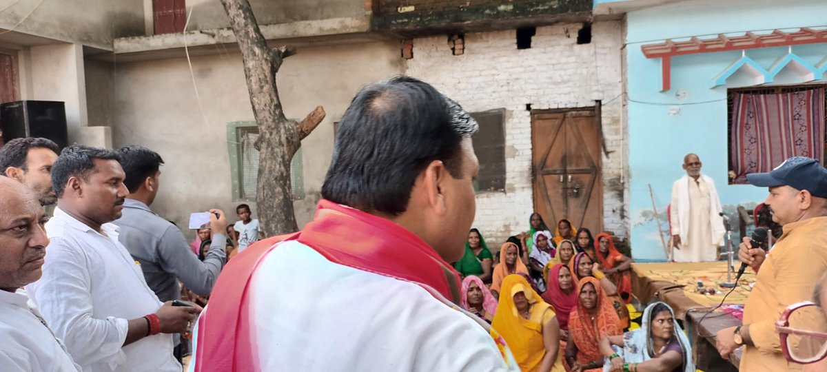 Dr. Virendra Yadav MLA (@virendra_mla) on Twitter photo 
