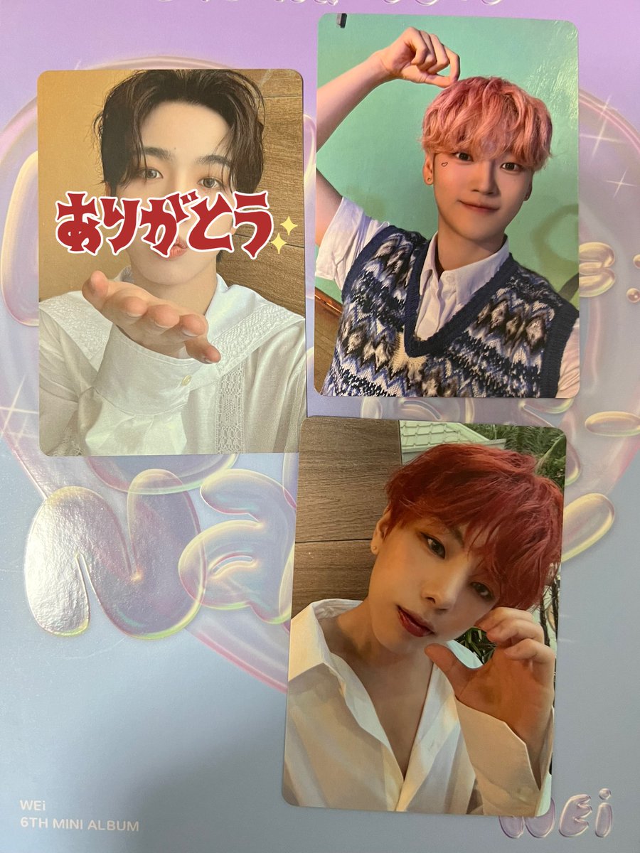 min25yon11's tweet photo. kiss zoomヨントン　特典トレカ

【求】ヨンハ
【譲】デヒョン　ソカ　

お心当たりのある方は、お声掛けください。
#wei交換 #weiトレカ交換 https://t.co/IZ3sclL3WS