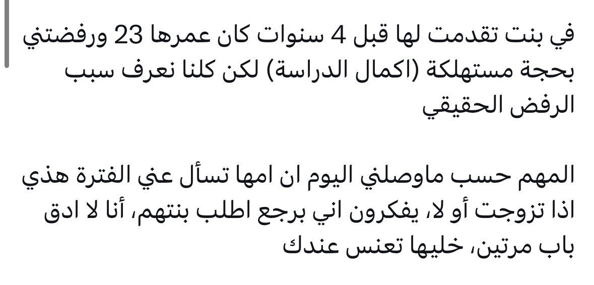 قورجس tweet media