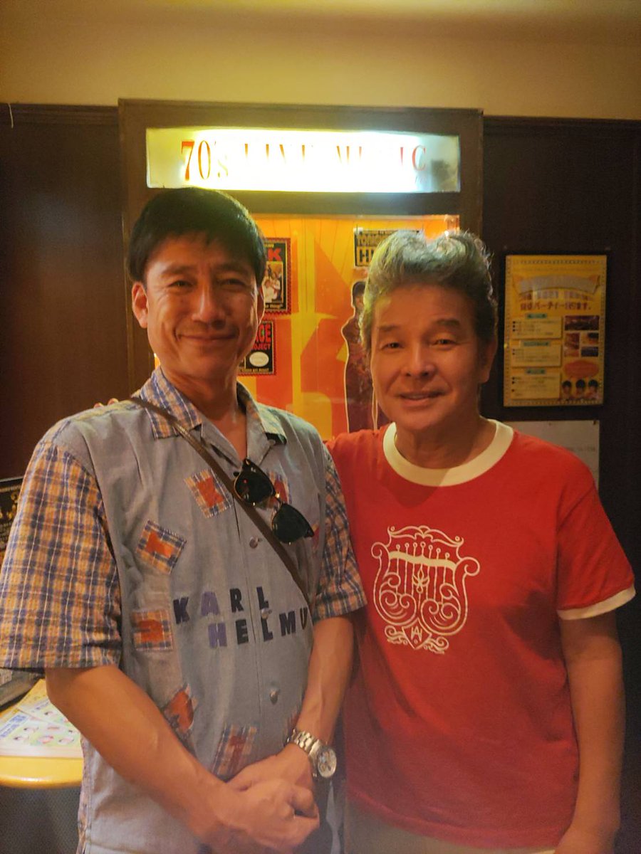 jkatatsuyanaka's tweet photo. 尾藤イサオ氏も以前、都内にある日本空手協会の某支部で稽古されていました‼️ https://t.co/IfOFoRASKi