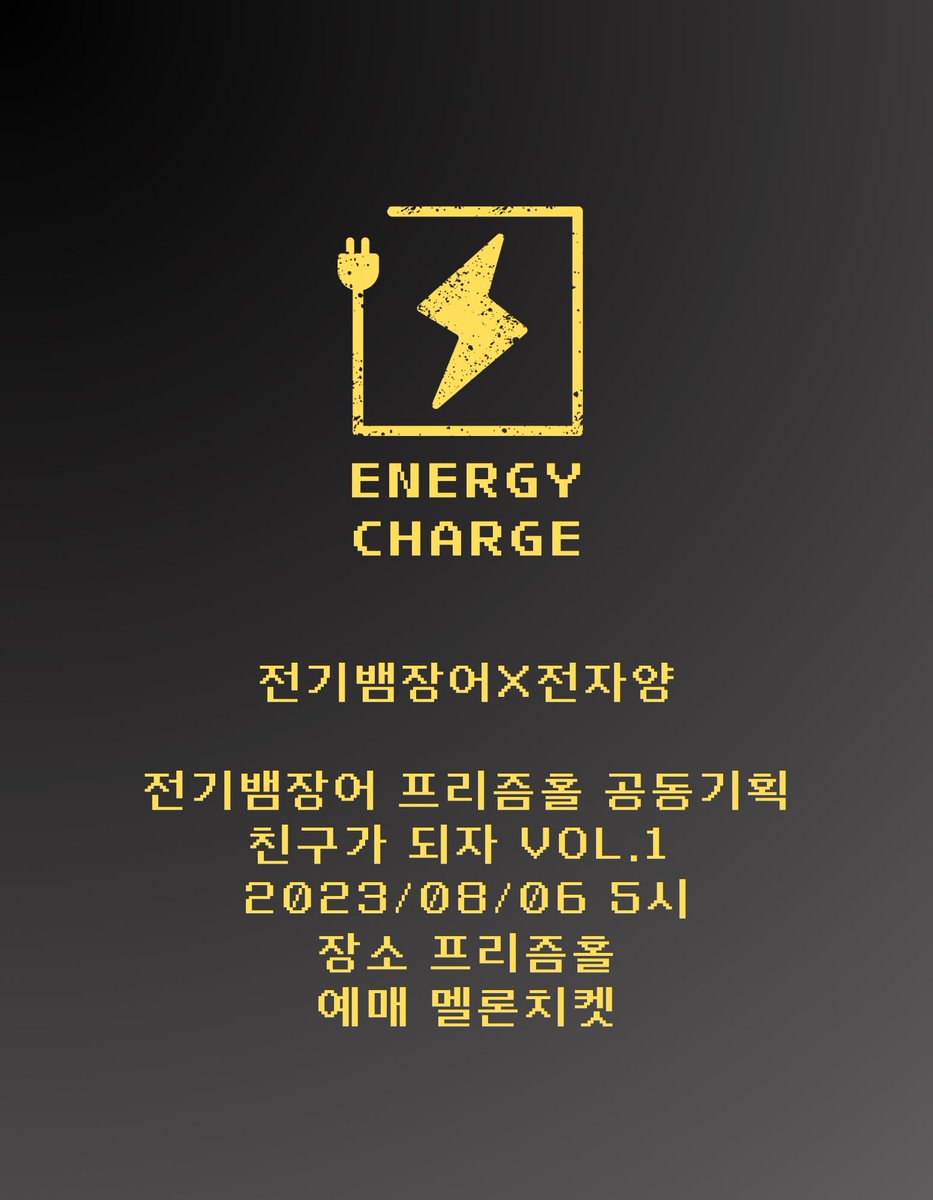 황인경 tweet media