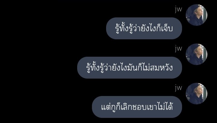 nine tweet media