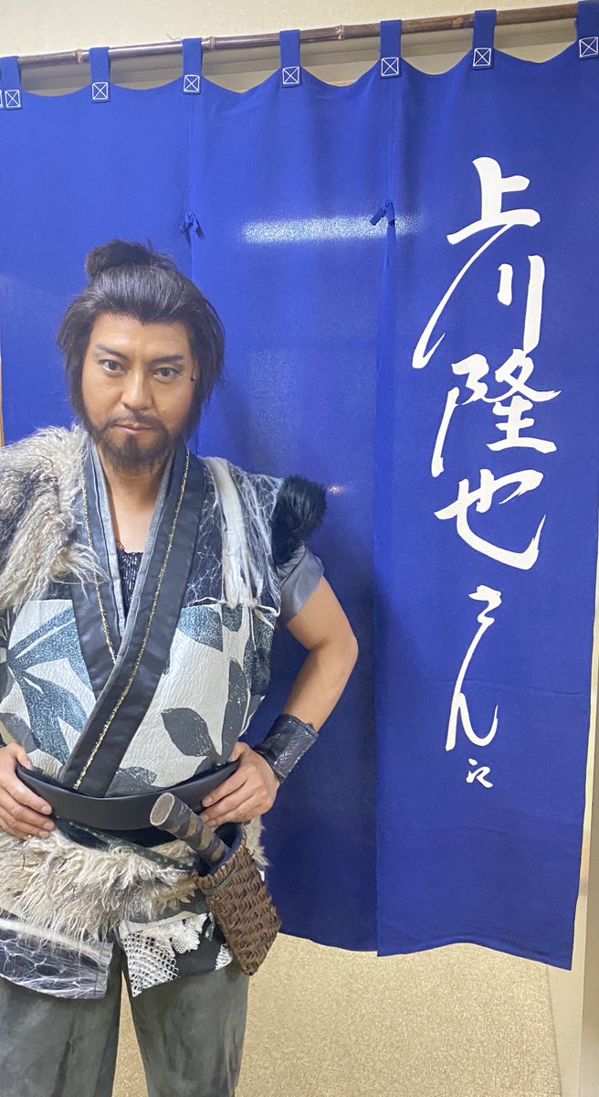 R*e様 上川隆也 手形＆サイン ほか 上川隆也 サイン＆カード 1997年 - メルカリ