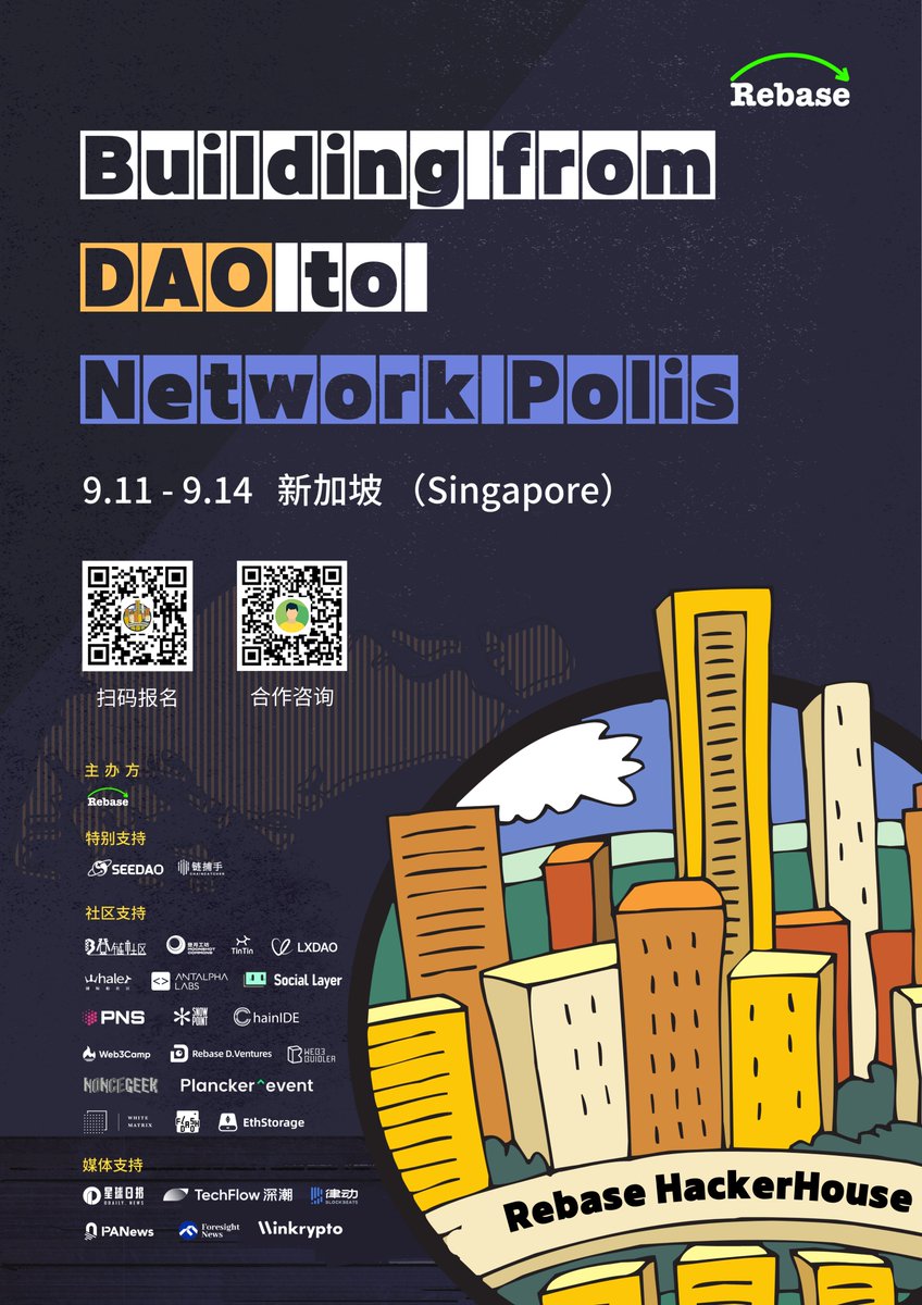 RebaseCommunity tweet media