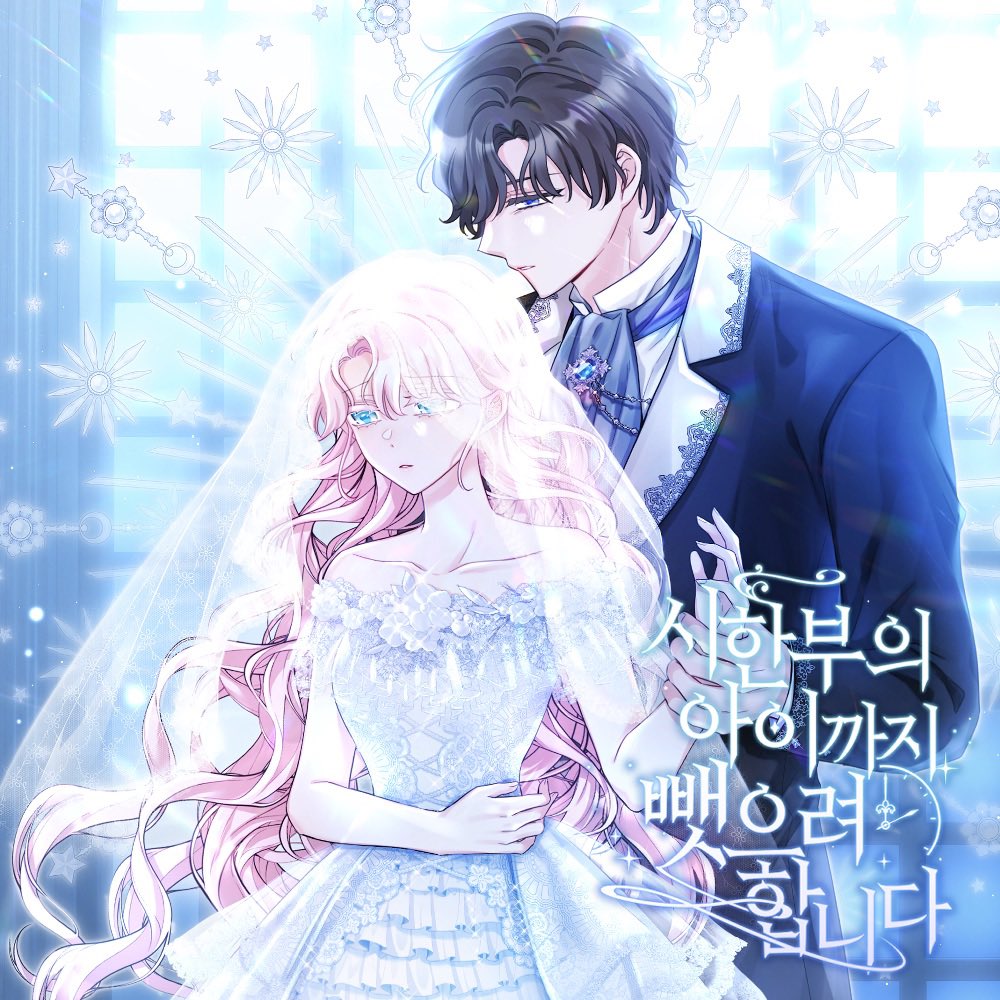 랍스타 tweet media