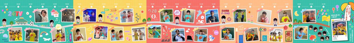 FLASH_naniwa's tweet photo. なにわ男子お疲れ様😊
 #なにわ24 https://t.co/tJh9ozZcMc