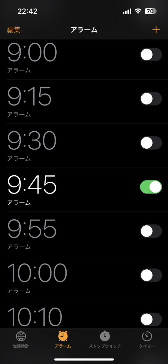 2000shin8118's tweet photo. 出かけるまでちょっと仮眠しようとしたら詰んでた https://t.co/qBnIYOGzef