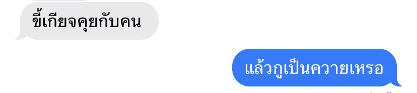 tan (@140otan) on Twitter photo 