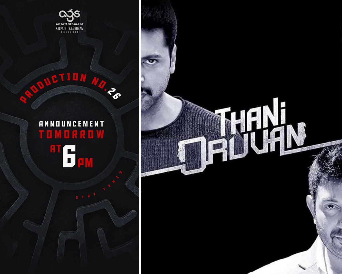 #AGS26 - #ThaniOruvan2 

✨ Promo video Coming tomorrow 6 PM on the occasion of #8YearsOfThaniOruvan

#JayamRavi #MohanRaja #Nayanthara