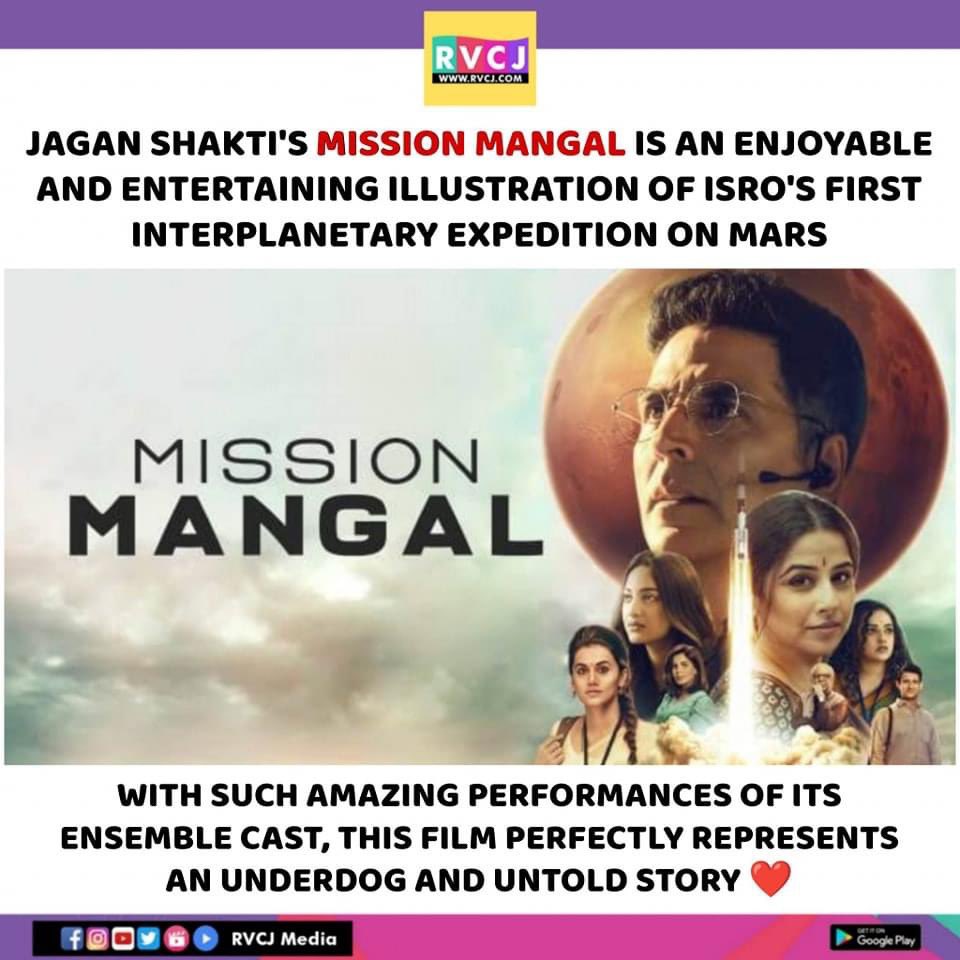 Mission mangal!
#akshaykumar #jaganshakti #vidyabalan #taapseepannu #sonakshisinha #missionmangal #bollywood #rvcjmovies @akshaykumar @vidya_balan @MenenNithya @taapsee