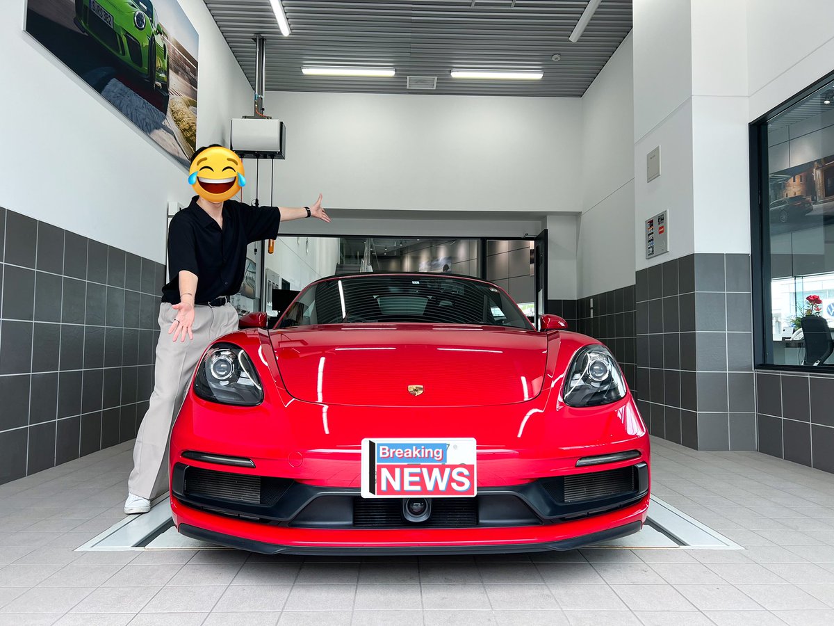 creation_182's tweet photo. ポルシェ718ボクスターGTSが納車されました！！！
20代のうちにポルシェを買うという夢がついに叶いました👏👏☺️
これから鬼のローン生活が始まりますが、家にポルシェがあるというだけでいくらでも仕事を頑張れそうです💪
ドライブやツーリングぜひ誘ってください〜 https://t.co/PQeMMIRBbe