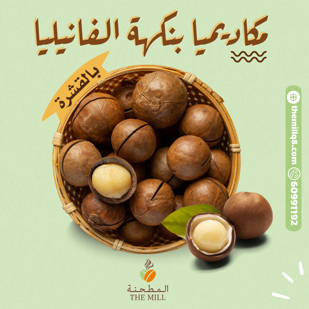 Alaaghanim90's tweet photo. @Flora12312345 https://t.co/YqZ0FBISiU