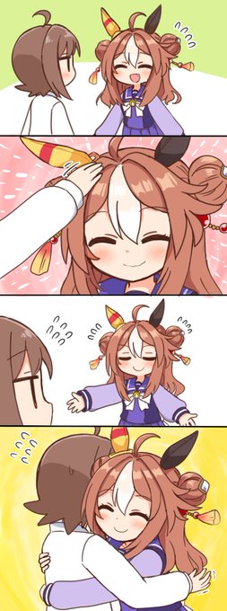 コパとトレ  #ウマ娘