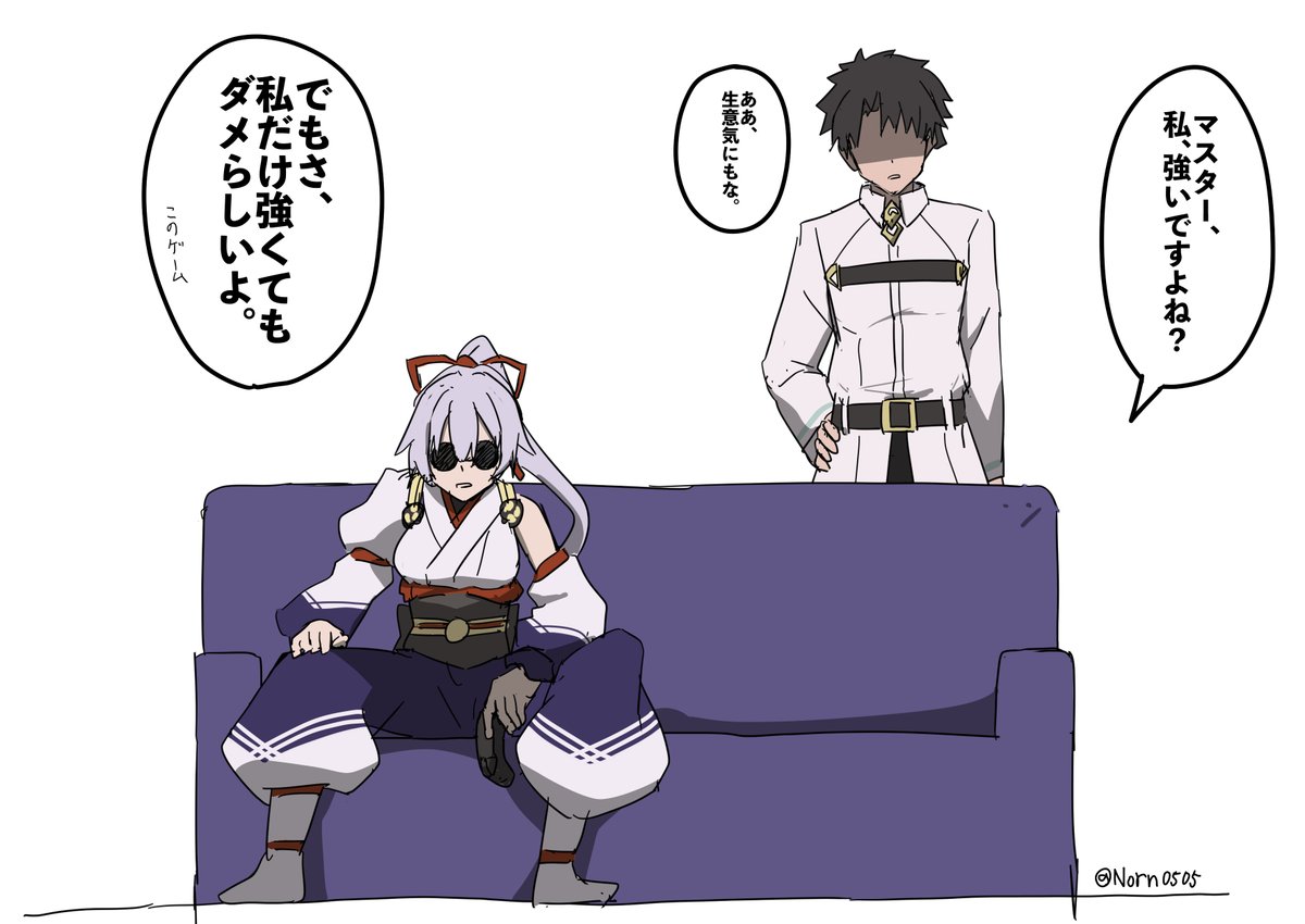 最強になった巴さん。(ゲームで)
#FGO #巴御前 