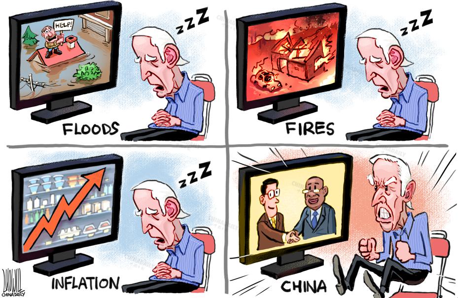 #ChinaDailyCartoon Joe's priority
