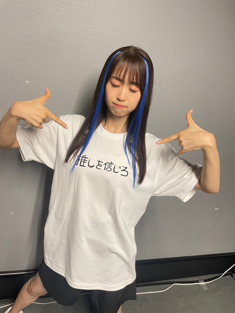 あみページ i☆Ris 芹澤優 芹澤優(i☆Ris) (@iRis_s_yu) / Posts / X