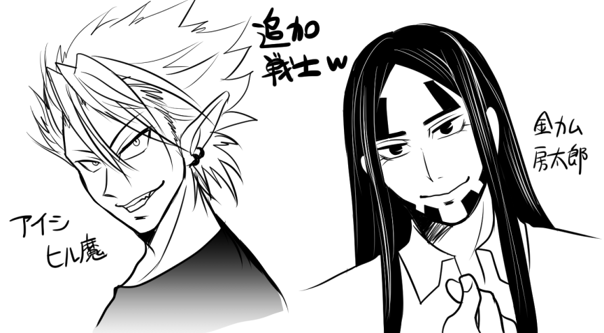 #フォロワーさんの推しが描きたい 
大変お待たせしました～～～!
初描きのキャラもいたのでパーツの描き忘れとかあったらごめんなさい!私の絵柄で見たいと言ってくれたの超嬉しかったので、間に合わなかった方々の分も描いちゃいましたw
タグ反応ありがとうございました!♥ 