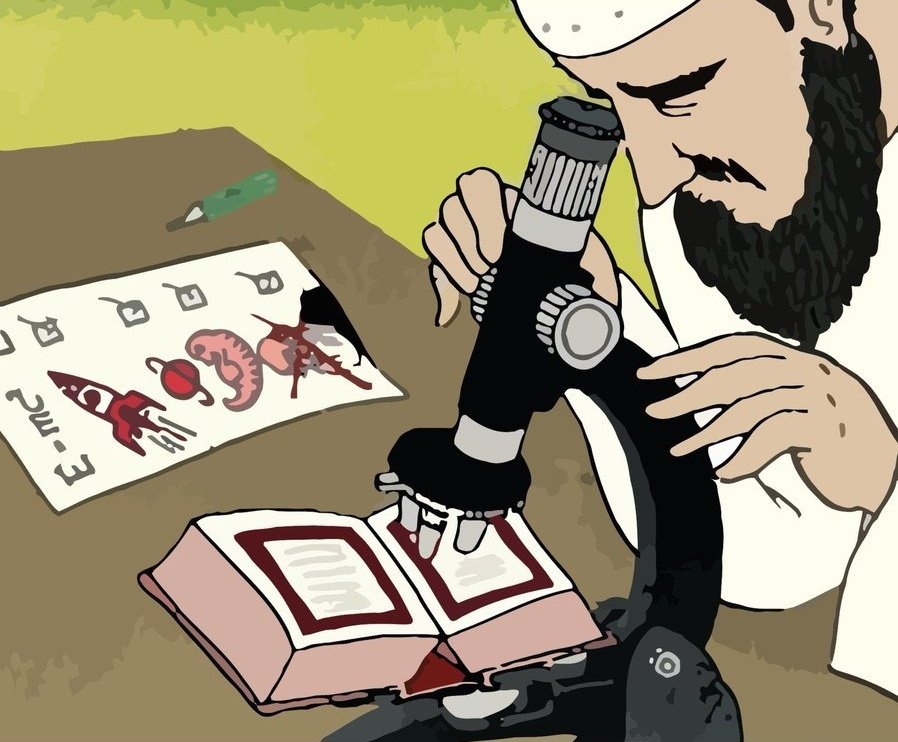 İslam'da bilim: Kafirler tarafından yapılan icatları, zaten Kuran'da yazıyormuş gibi gösterebilmek maksadıyla, ihtiyaca uygun şekilde bükülebilmeye müsait ayetler arama faaliyeti.