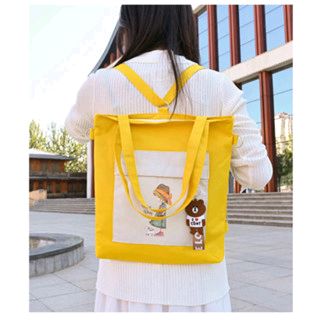 notinsanee's tweet photo. Shopee Live: SALE Totebag 20rb aan . Tonton Shopies Shop live sekarang: https://t.co/wtCiAjHlQA https://t.co/QL5yF9i6lm