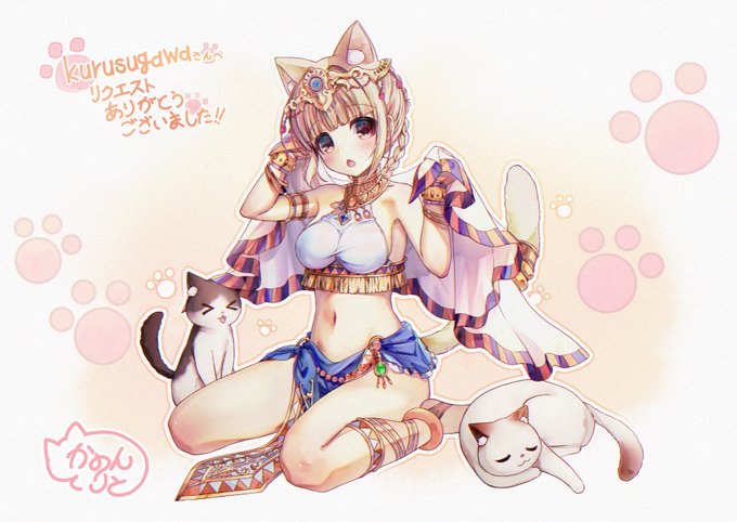 かのんりと様(@kanonrito2)に翡翠帝～熱砂を駆ける義心Verを描いて頂きました!ありがとうございました!
#オーガスト #千桃 #鴇田奏海 