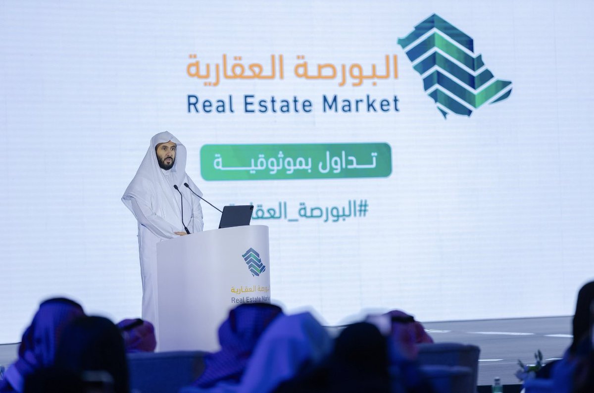 arkanalenma1's tweet photo. للارتقاء "بجودة الخدمات المقدمة للمواطنين" و "تعزيز قيم العدالة والشفافية" وزير العدل اليوم يدشن #البورصة_العقارية رسمياً والتي تقدم العديد من الخدمات الرقمية اهمها…
🔸المؤشرات العقارية.
🔸الاستعلامات العقارية.
🔸خدمات التداول | عمليات الافراغ الرقميه.
🔸خدمات الرهون. https://t.co/IObrynyP4C