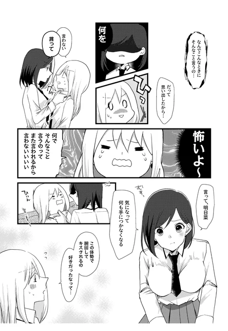 (3/5) 