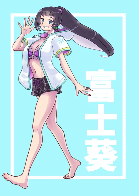 まだ夏は終わらない #葵の絵 #富士葵