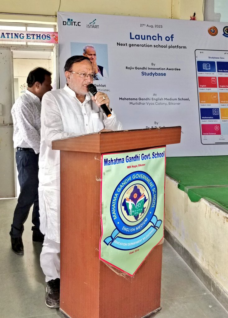 vyassaurabh's tweet photo. Proud Moment!

With Hon. Education Minister, Raj, Dr BD Kalla Ji at Launch event for our program
We are onboarding students of Mahatma Gandhi English Medium Schools,  providing them access to academic &amp; skill development courses on our #Studybase platform

#education
#SaaS https://t.co/4QLKFZnsYf