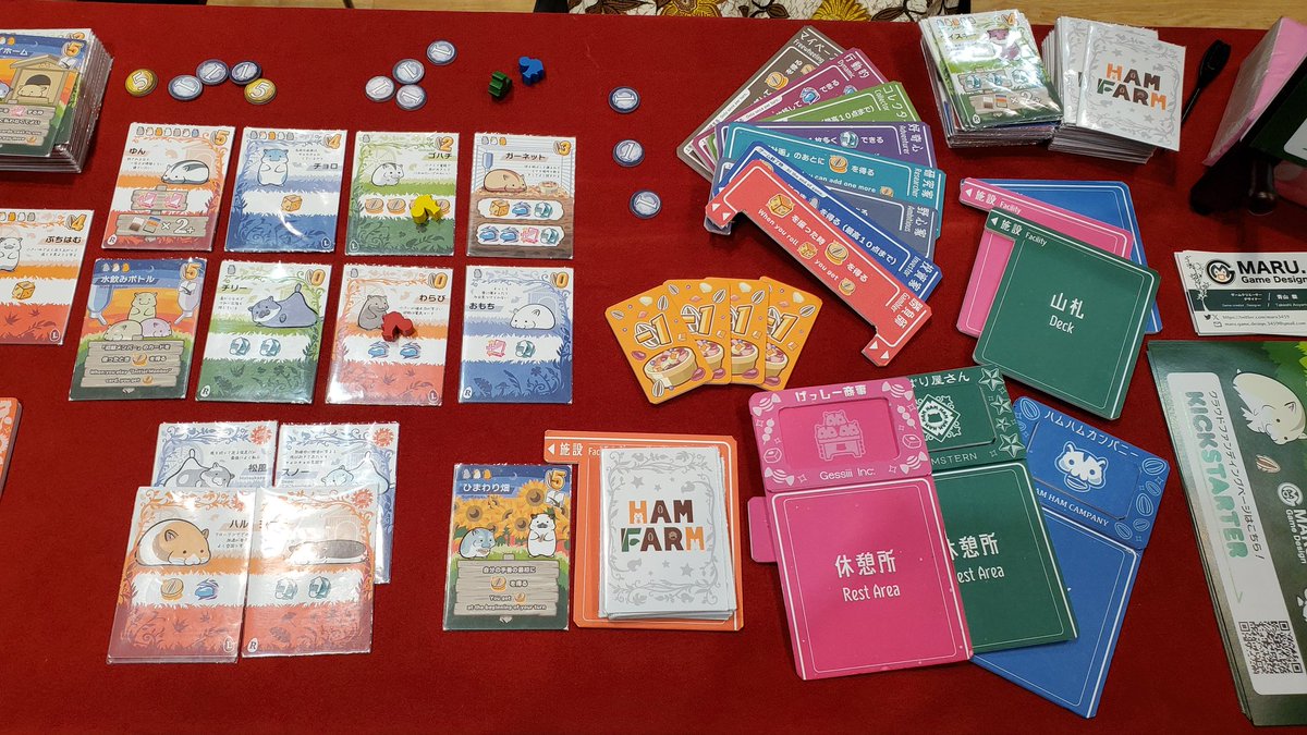 Missmerc007's tweet photo. [Game photos] Exciting new indie games launching internationally 🥳 #TokyoSpielFestival (Part 3)
Support these creators below and find the campaigns on their social.
⭐ #HamFarm @MARU3459
⭐ #IFelt @AvignonGames
⭐ #TheQueensNewCapital Instagram: esper.rdrg
#kick @Kickstarter_JP https://t.co/XRnkUiDyMB